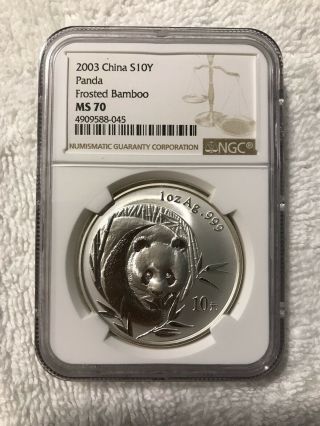 2003 China 10 Yuan Panda 1 Oz.  999 Silver Coin Ngc Ms 70 Frosted Bamboo