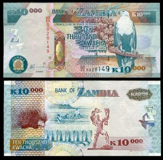 Zambia 10,  000 10000 Kwacha 2012 P 46 Unc
