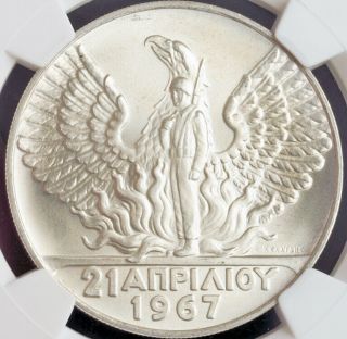 1967 (1970),  Greece,  Constantine Ii.  Large Silver 100 Drachmai Coin.  Ngc Ms - 67