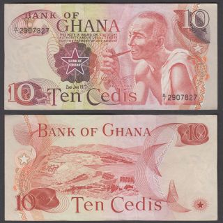 Ghana 10 Cedis 1973 (vf, ) Banknote P - 16b