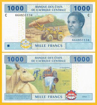 Central African States 1000 Francs Chad (c) P - 607cb 2002 Unc Banknote