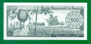 Rwanda 500 Francs 1976 P9b UNC 2