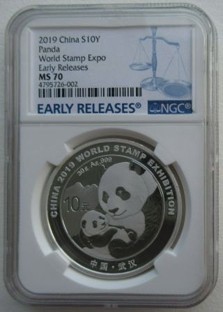 Ngc Ms70 China 2019 World Stamp Exhibition Panda Silver Coin 10 Yuan 30g