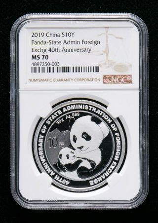 Ngc Ms70 China 2019 Silver 30g Panda Coin - Foreign Exchange Administration