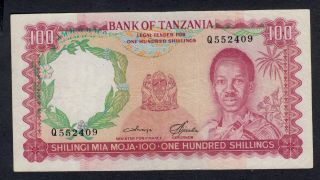 Tanzania 100 Shillings (1966) Pick 5b F - Vf.