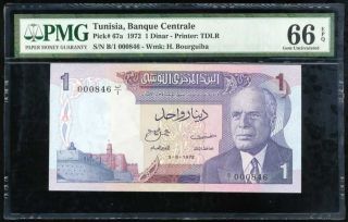 Tunisia 1 Dinar 1972 P 67 With 3 Digit Gem Unc Pmg 66 Epq