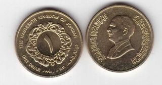 Jordan – 1 Dinar Unc Coin 1998 Year Km 64