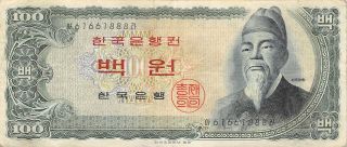 Korea 100 Won Nd.  1965 P 38a Circulated Banknote