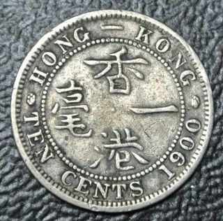 1900 H Hong Kong - Ten Cents -.  800 Silver - Victoria -