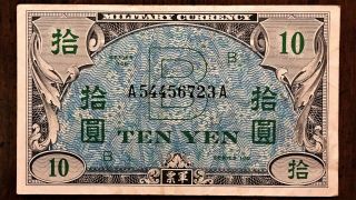 1945 Japan 10 Yen Allied Military Currency (amc),  Ww2,  Pick 71,  High - Grade