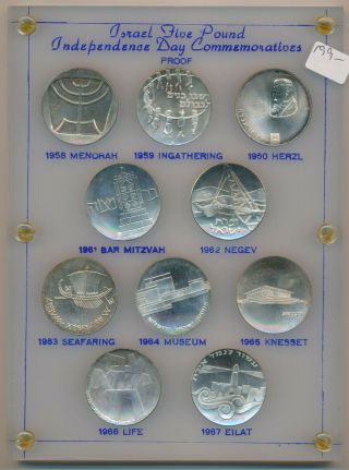 Israel 5 Pound Independence Day Commemorative Silver Coins.  Proof