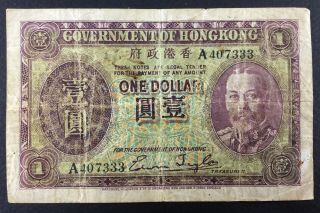 Rare Hong Kong 1935 Dollar George V Circulated Banknote