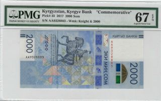 2017 Kyrgyzstan 2000 Som Commemorative,  P - 33,  Pmg 67 Epq Unc