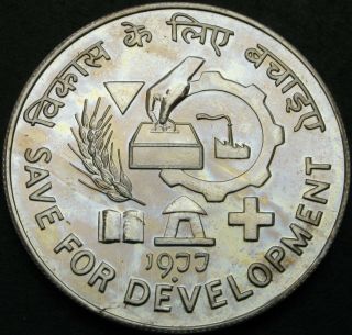 India 10 Rupees 1977 - Fao - Aunc - 1793 ¤