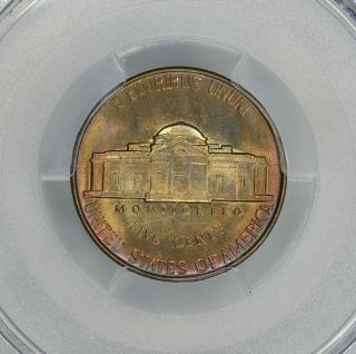 1948 JEFFERSON NICKEL 5C PCGS CERTIFIED MS 66 STATE UNCIRCULATED (414) 3