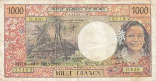 French Pacific Territories Oceania Caledonia 1000 Francs 1995 B102 P - 2 Vf