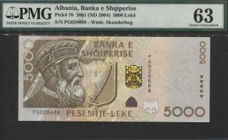 Tt Pk 70 2001 Albania Banka E Shqiperise 5000 Leke " Skanderbeg " Pmg 63 Choice
