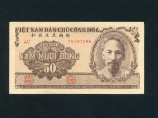 Viet Nam:p - 61b,  50 Dong,  1951 Ho Chi Minh Brown Au - Unc