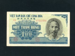 Viet Nam:p - 62b,  100 Dong,  1951 Ho Chi Minh Blue Au