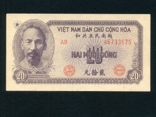 Viet Nam:p - 60a,  20 Dong,  1951 Ho Chi Minh Purple Au - Unc