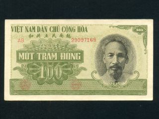 Viet Nam:p - 62a,  100 Dong,  1951 Ho Chi Minh Green Au - Unc