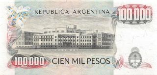 Argentina 100,  000 Pesos Nd.  1979 Series B Uncirculated Banknote Anmx