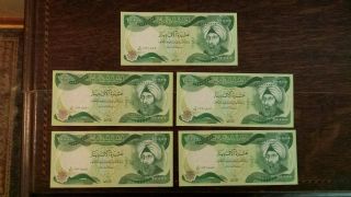 50,  000 Iraq Dinar (5 X 10,  000) Fast In Vgc