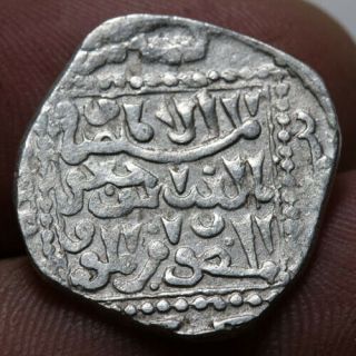 Uncertain Ancient Medieval Islamic Silver Coin 21mm,  3.  26grams
