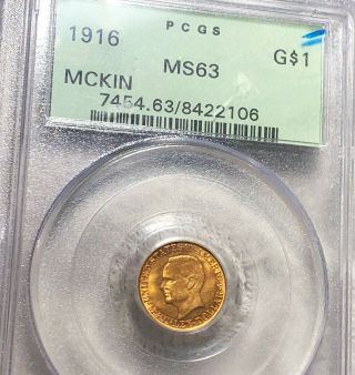 1916 Mckinley Gold $1 Dollar Pcgs - Ms63 Hundreds Of Undergraded Coins Up No Res