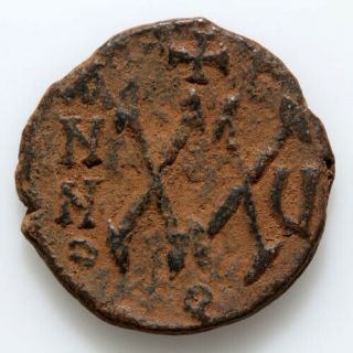 Byzantine coin AE HALF FOLLIS Tiberius II Constantine 578 - 582 Antioch Year 5 2