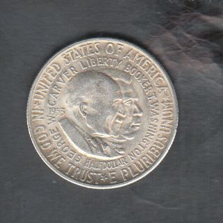 1953 S Usa Commemorative Silver Half Dollar