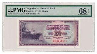 Yugoslavia Banknote 20 Dinara 1974.  Pmg Ms - 68 Epq