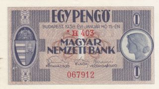 1 Pengo Aunc Banknote From Hungary 1944 Pick - 112 Rare Issued By Nazi Szalasi
