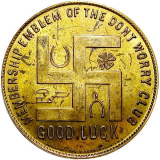 Pre 1933 Boston Massachusetts Good Luck Swastika Token Obrion Russell & Co