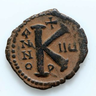 Byzantine Coin Ae Half Follis Justin Ii Antioch 565 - 578 Ad Year 7