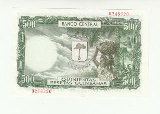 Equatorial Guinea 500 pesetas1969 AUNC p2 @ 2