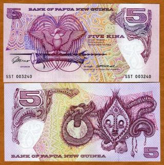 Papua Guinea,  5 Kina,  Nd (1993),  P - 14a,  Unc