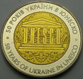 Ukraine 5 Hryven 2004 - Bi - Metallic - Unesco - Aunc - 1689 ¤