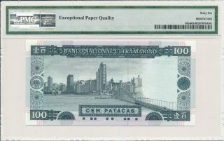 Banco Nacional Ultramarino Macau 100 Patacas 1992 PMG 66EPQ 2