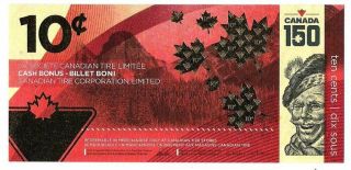 Canadian Tire Releases Limited Edition Canada 150 Anniversary 10 - Cent Bill Note