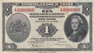 1943 Netherlands Indies 1 Gulden Note,  Pick 111a