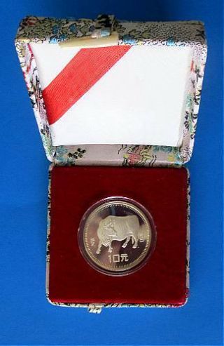 China 1985 Year Of The Ox Silver Proof Coin