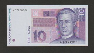 Croatia,  10 Kuna Banknote,  1993,  Choice Uncirculated,  Cat 29 - A