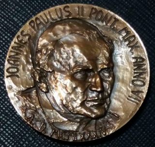 1985 Vatican City Pope John Paul Ii 7th Ponticicate Scarce Cased Religious Medal