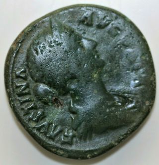 Faustina Ii Æ Sestertius.  Rome,  Ad 161 - 176.  Favstina Avgvsta,  Draped Bust Right,