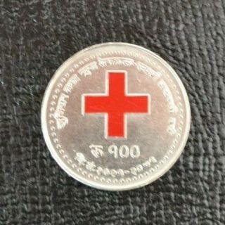 Red Cross Coin – 1000 Rupees (junior Red Cross) - Nepal