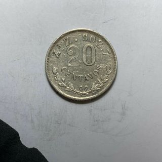 1899 Zs Z Mexico Silver 20 Centavos