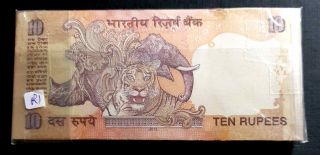 INDIA Bank Note (Replacement) Ten Rupees (100pcs bundle) UNC (, 1 B/note) D3146 2