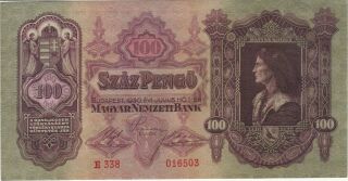 1930 100 Pengo Hungary Currency Unc Banknote Note Money Bank Bill Cash Budapest
