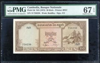 Cambodia 20 Riels Nd 1972 P 5 D Gem Unc Pmg 67 Epq Highest